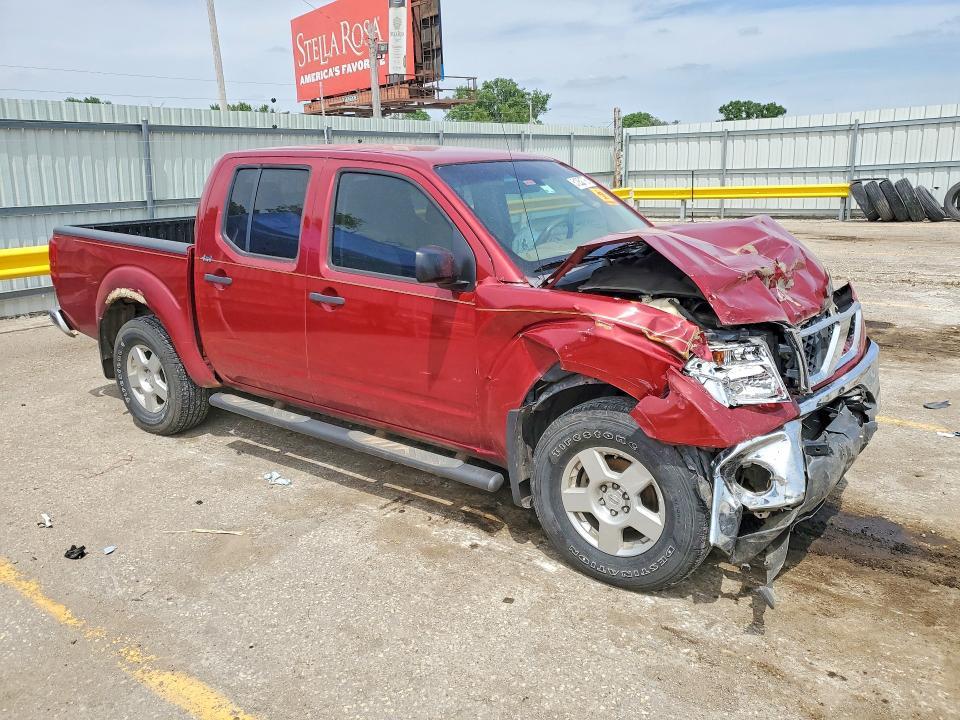 2007 Nissan Frontier SE