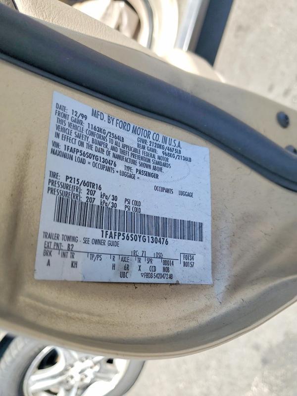 2000 Ford Taurus sel