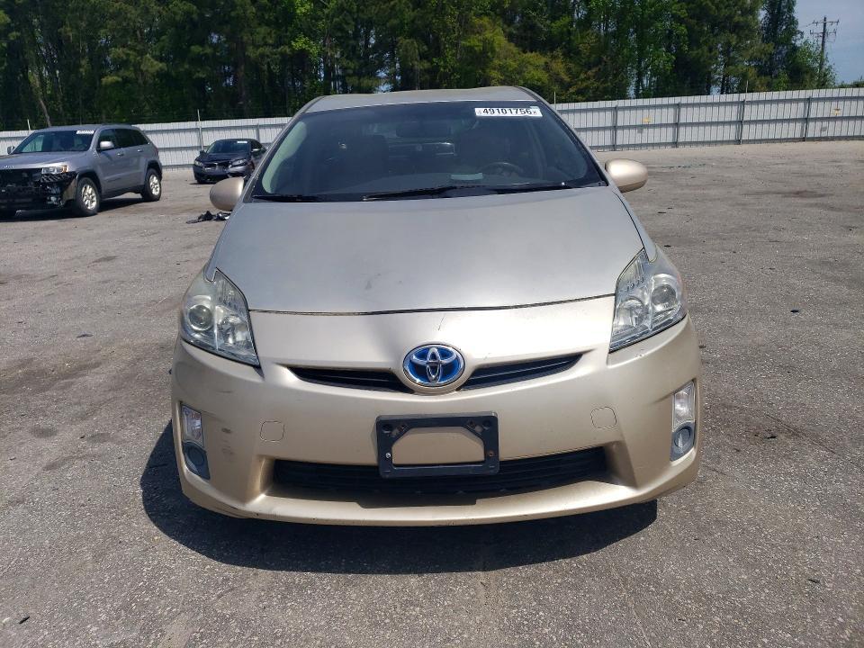 2010 Toyota Prius ii