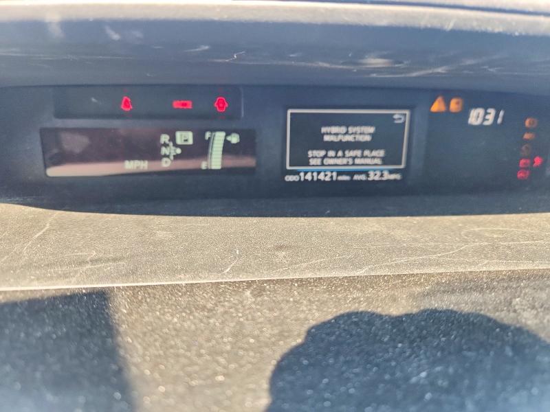 2015 Toyota Prius v Five