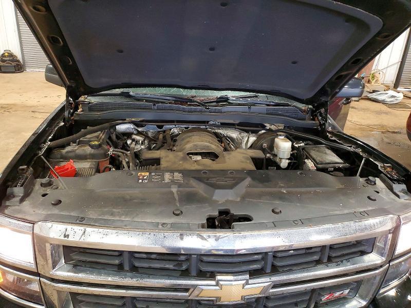 2015 Chevrolet Silverado K1500 lt