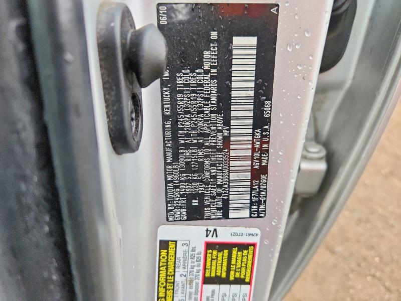 2010 Toyota Venza fwd 4cyl