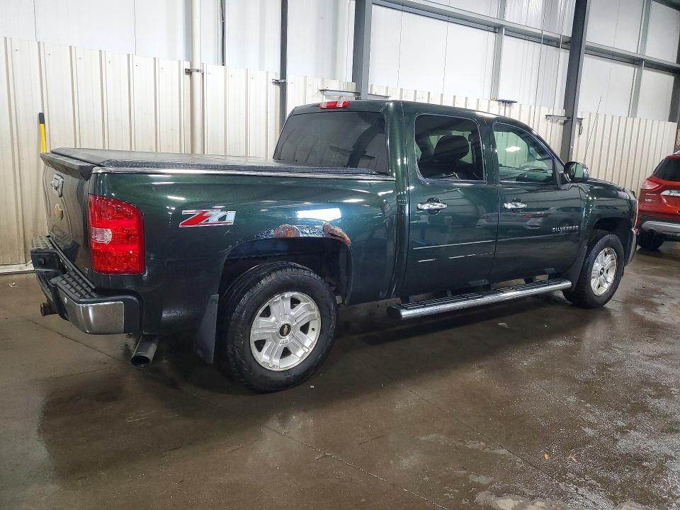 2013 Chevrolet Silverado K1500 LT