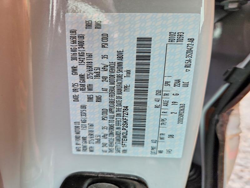 2025 Ford F150 STX