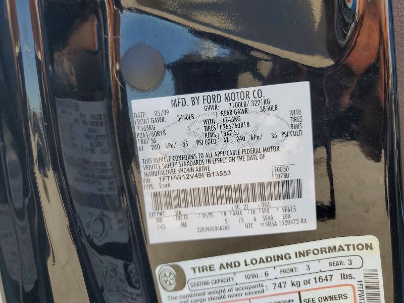 2009 Ford F150 Supercrew