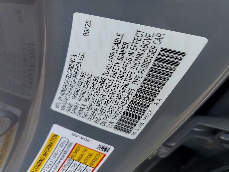 2025 Honda Accord se