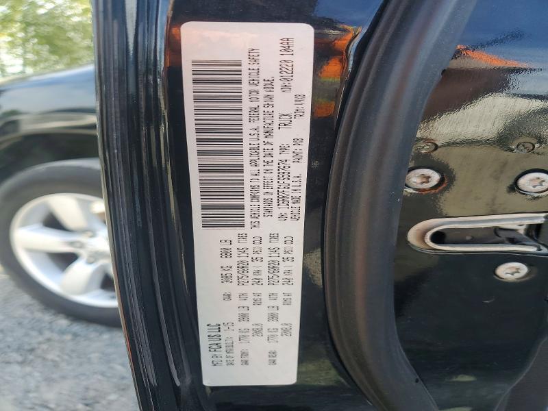 2015 Dodge RAM 1500 ST