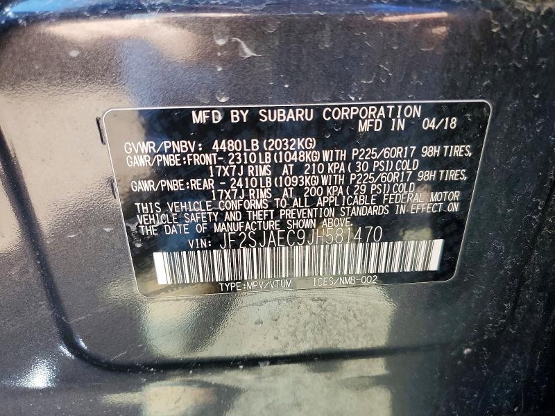 2018 Subaru Forester 2.5i Premium
