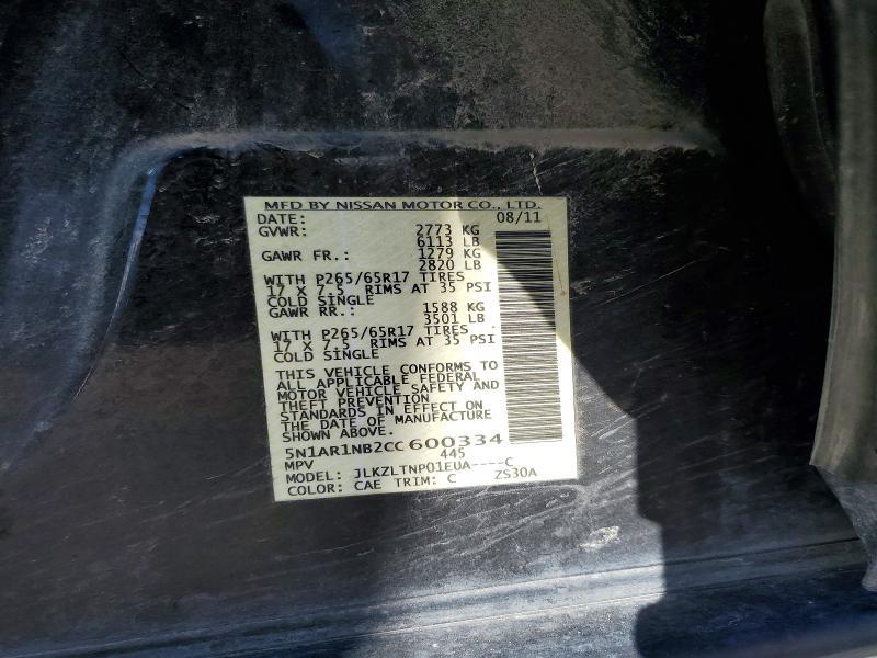 2012 Nissan Pathfinder s