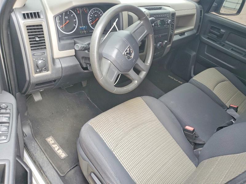 2011 Dodge Ram 1500
