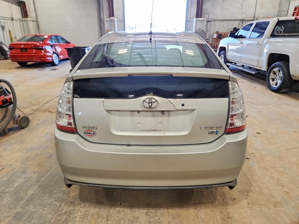 2007 Toyota Prius Base