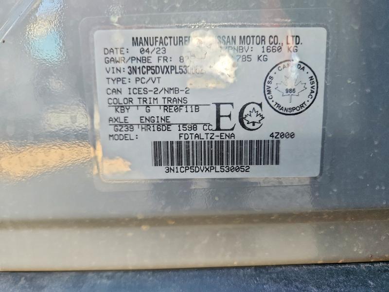 2023 Nissan Kicks sr