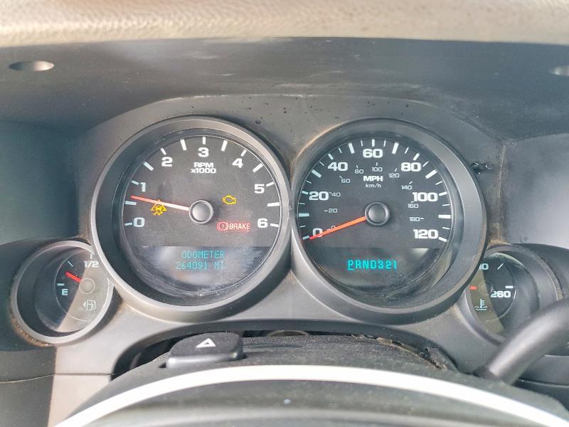 2008 Chevrolet Silverado C1500
