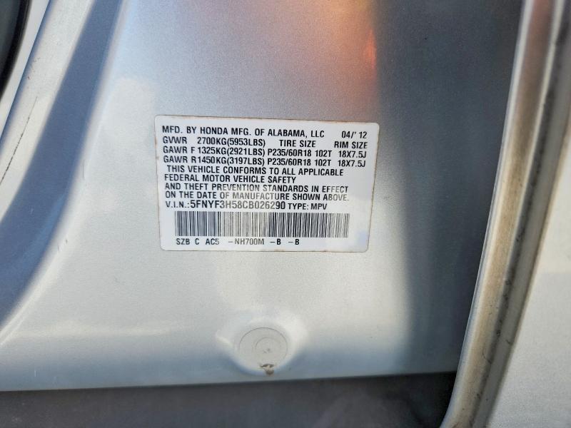 2012 Honda Pilot exl