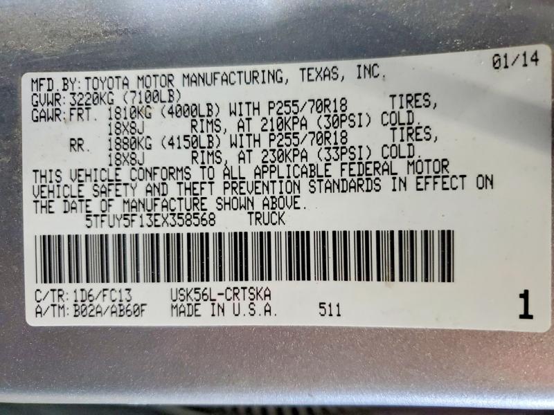 2014 Toyota Tundra SR5