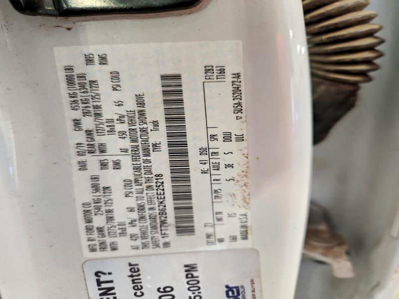 2019 Ford F250 Super Duty