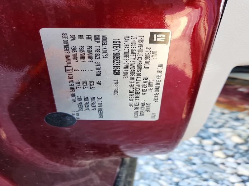 2008 GMC Sierra K1500