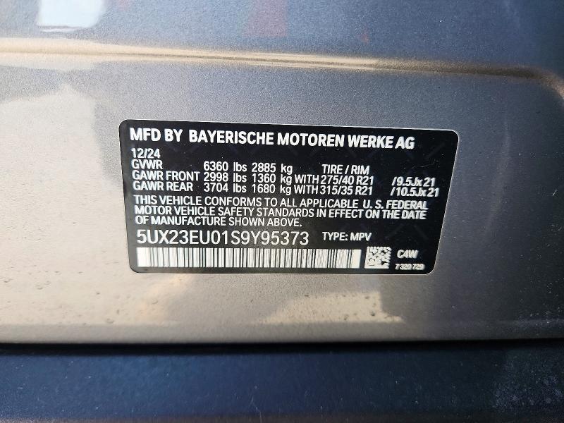 2025 BMW X5 Xdrive40i