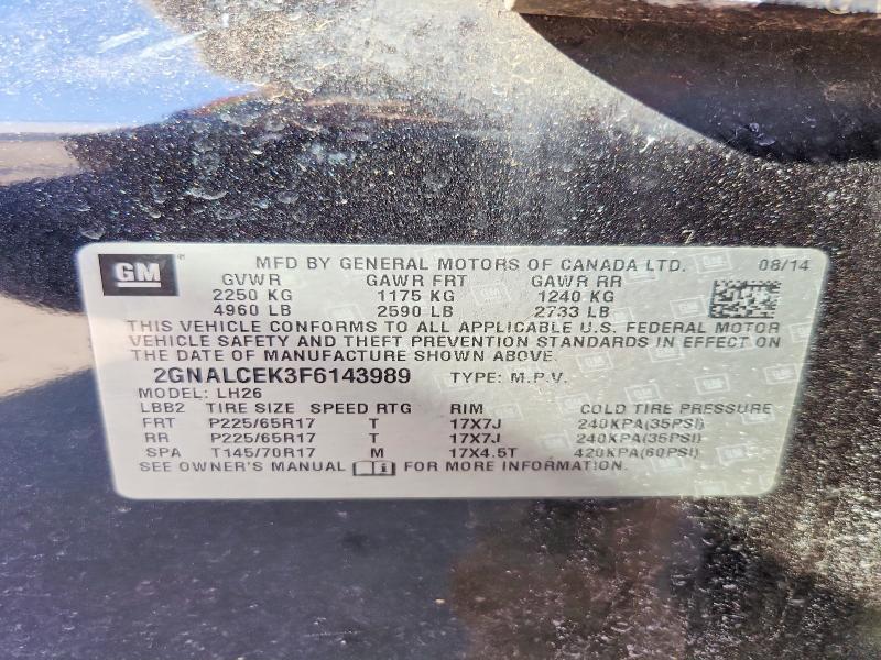 2015 Chevrolet Equinox lt