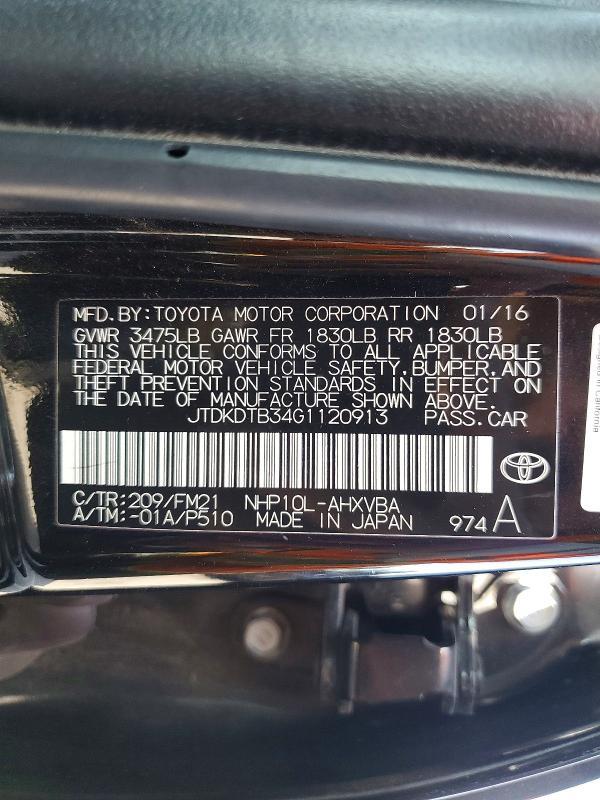 2016 Toyota Prius c Persona Special Edition
