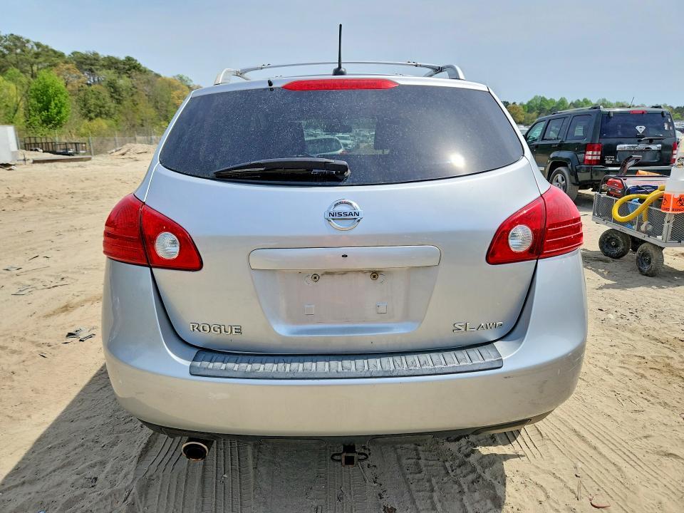 2008 Nissan Rogue s