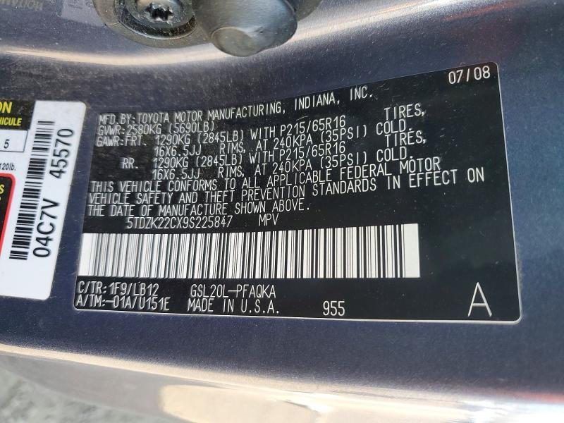 2009 Toyota Sienna xle