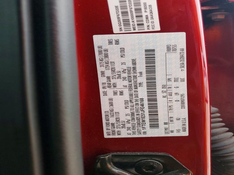 2018 Ford F150 Supercrew