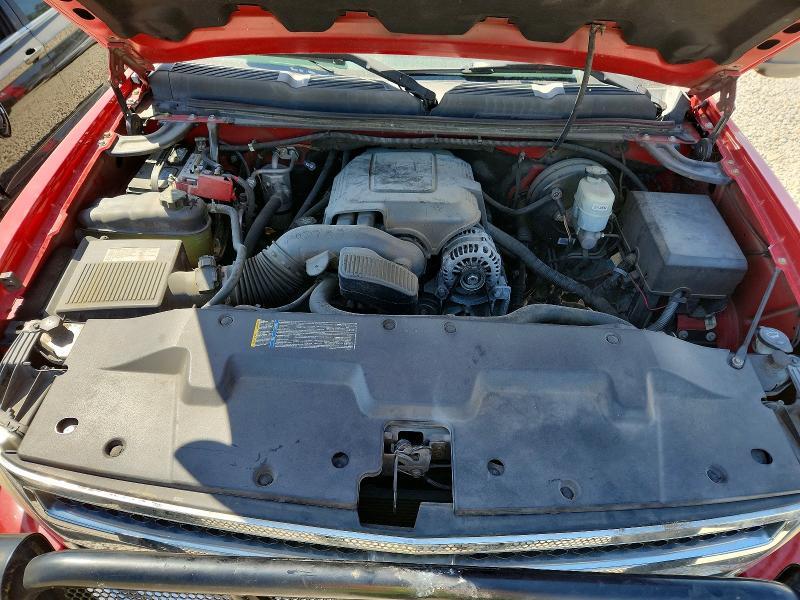 2010 Chevrolet Silverado K1500 lt
