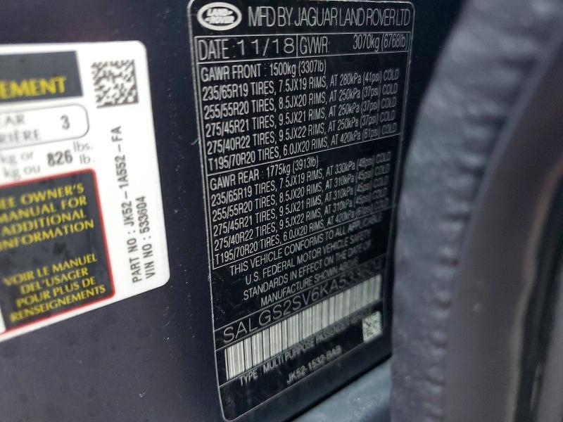 2019 Land Rover Range Rover hse