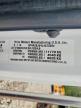 2020 Hino Hino 258