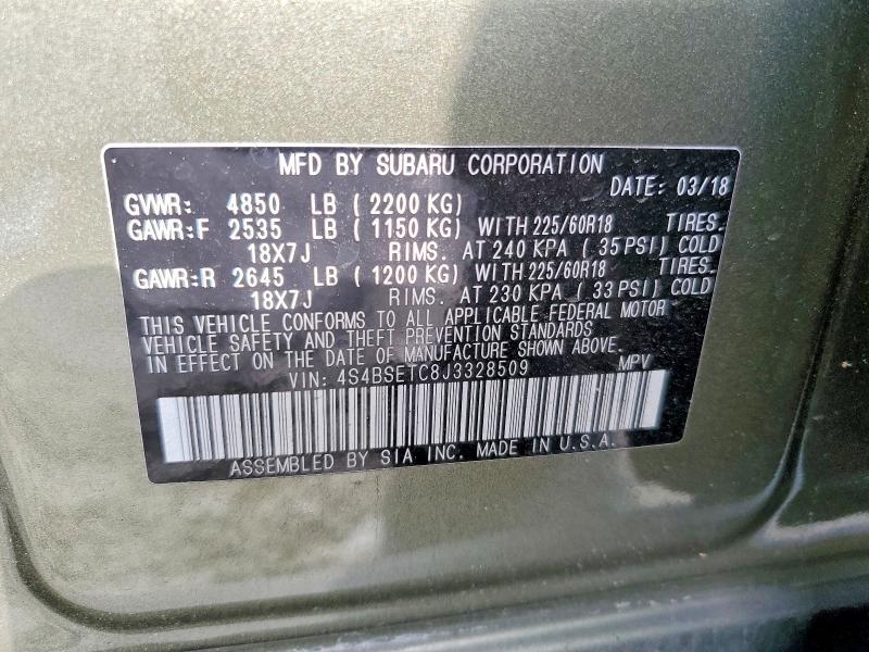 2018 Subaru Outback Touring