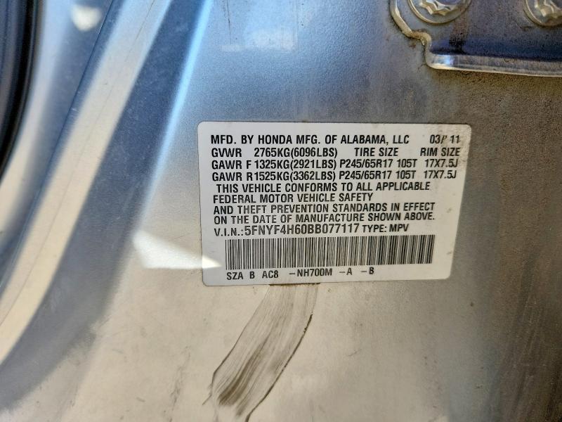 2011 Honda Pilot exl