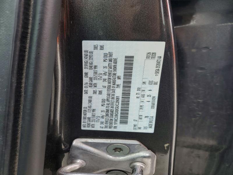 2016 Ford Escape se