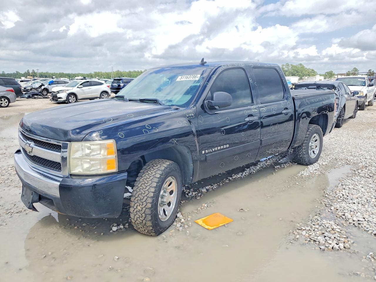 2008 Chevrolet Silverado C1500
