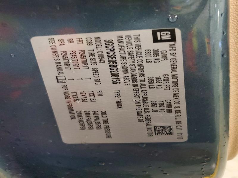 2011 Chevrolet Silverado C1500 LT