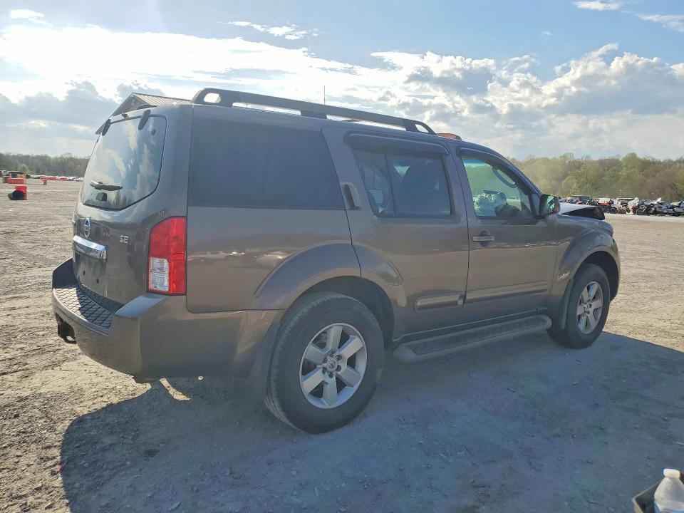 2008 Nissan Pathfinder s