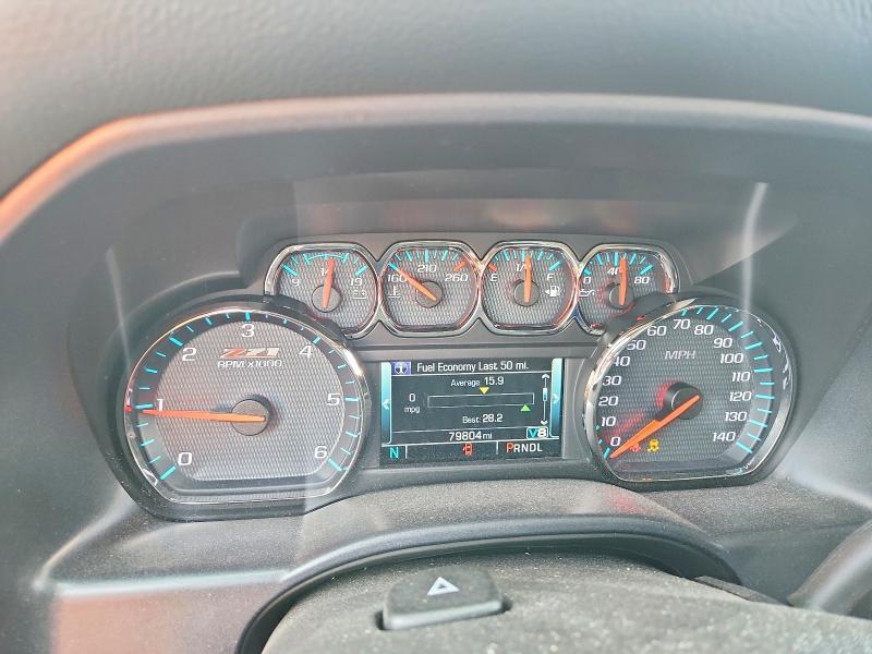 2018 Chevrolet Silverado K1500 LT