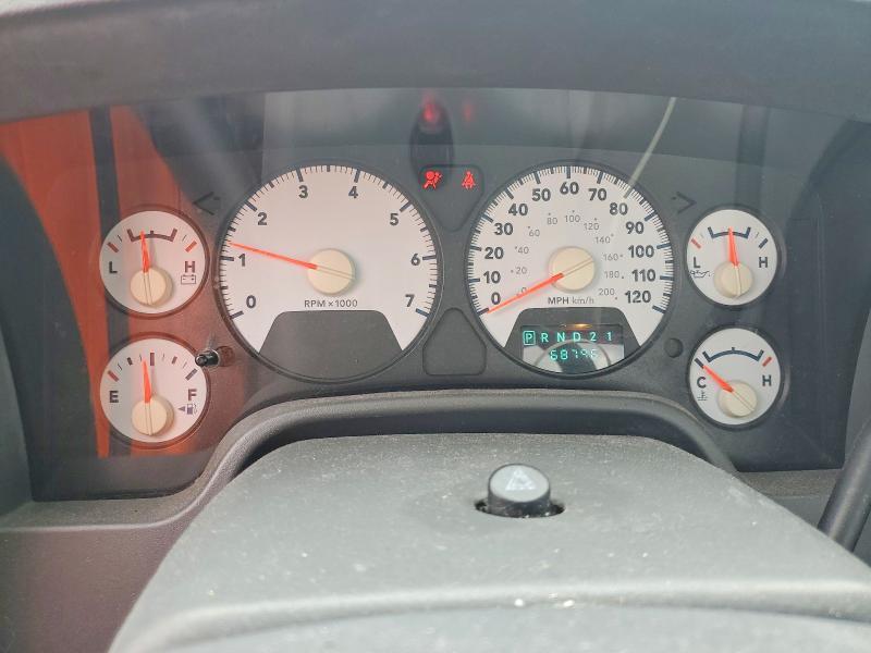 2007 Dodge RAM 1500 ST