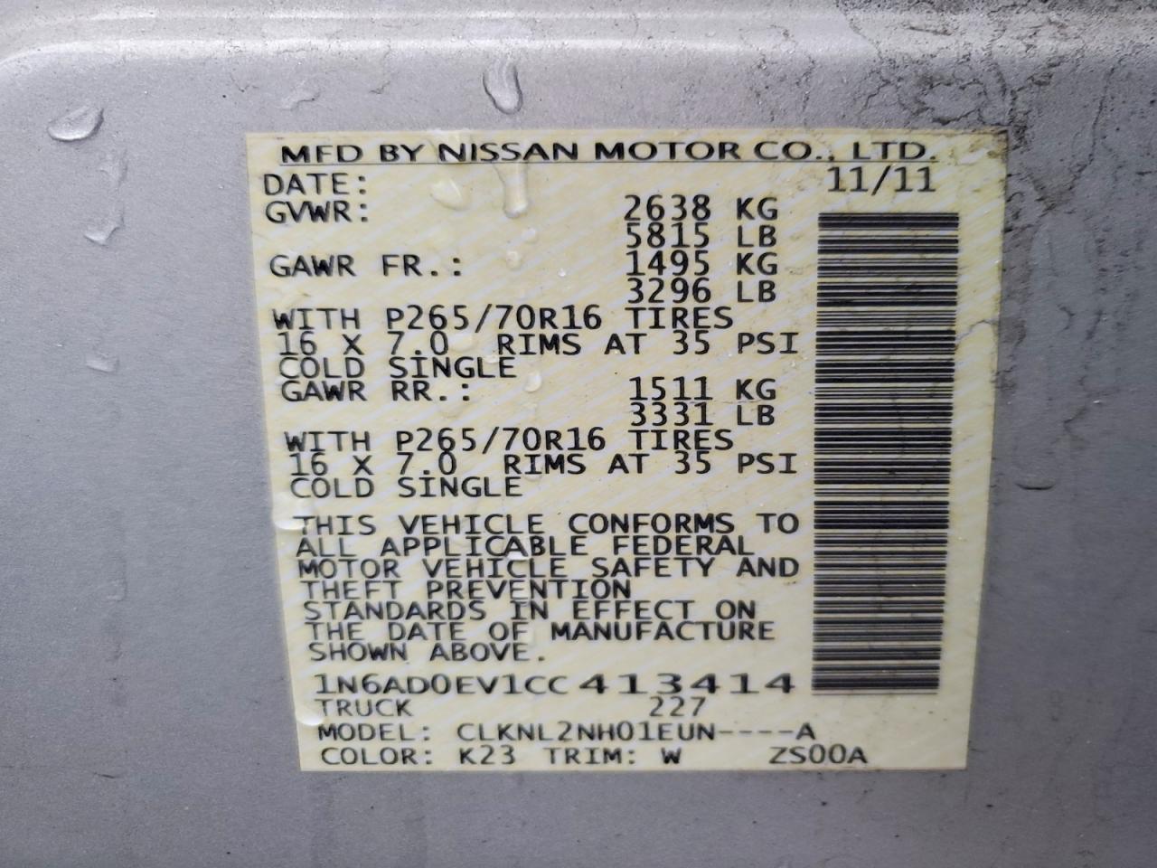 2012 Nissan Frontier S