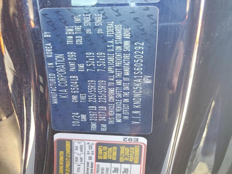 2025 KIA Carnival ex