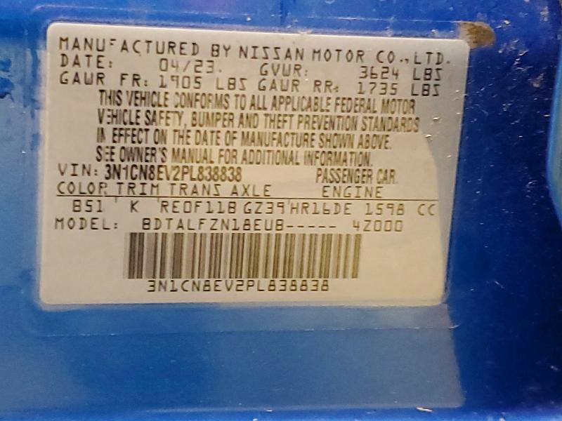 2023 Nissan Versa sv