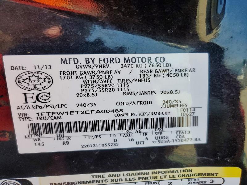 2014 Ford F150 Supercrew