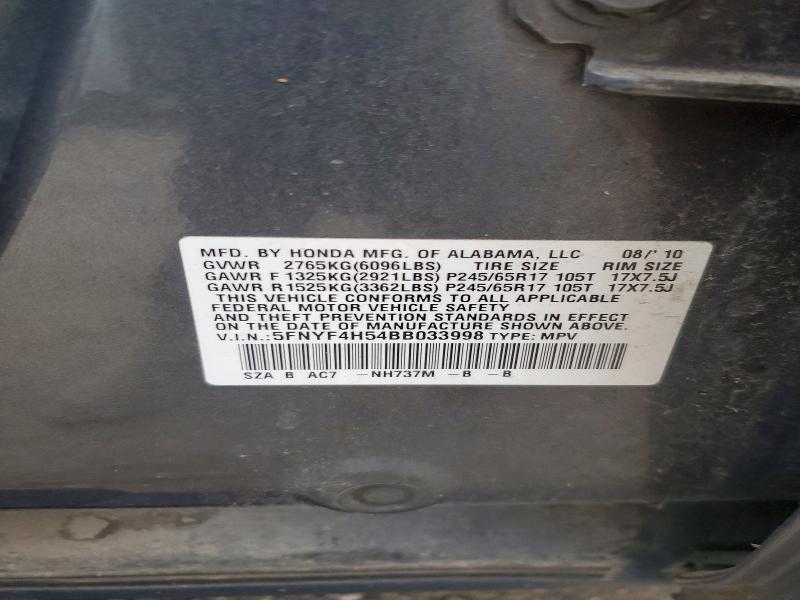 2011 Honda Pilot exl