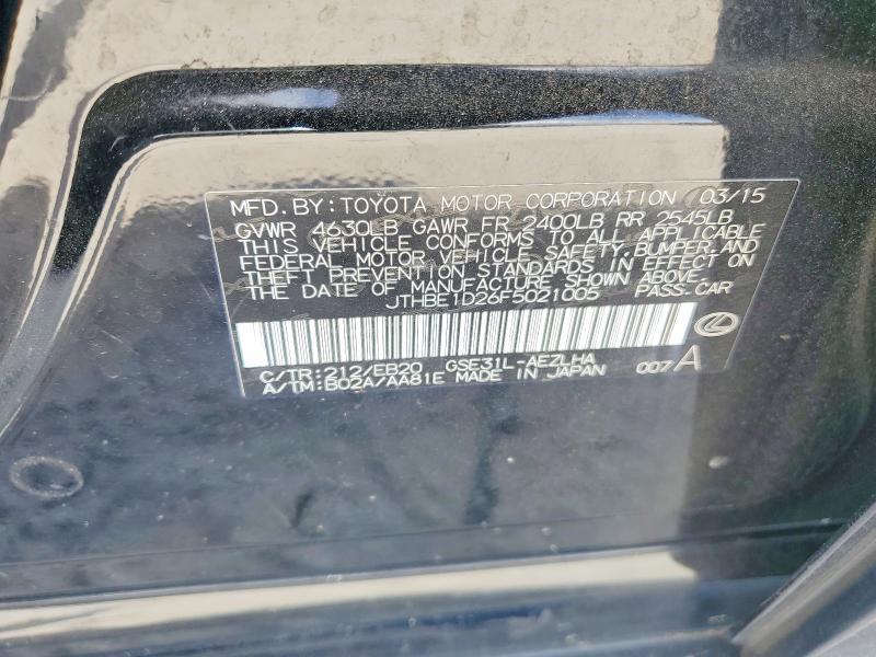 2015 Lexus Is 350 Base