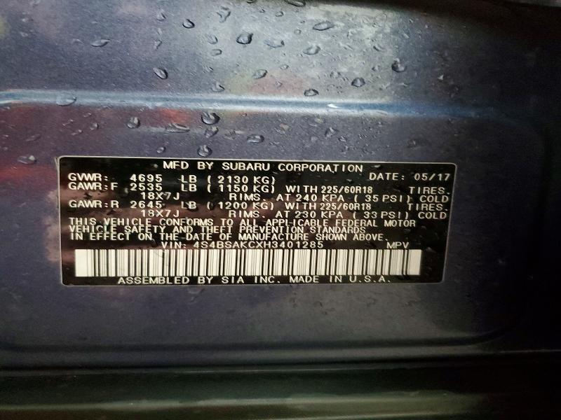 2017 Subaru Outback 2.5i Limited