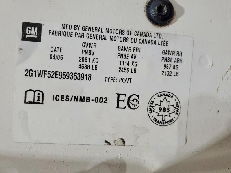 2005 Chevrolet Impala