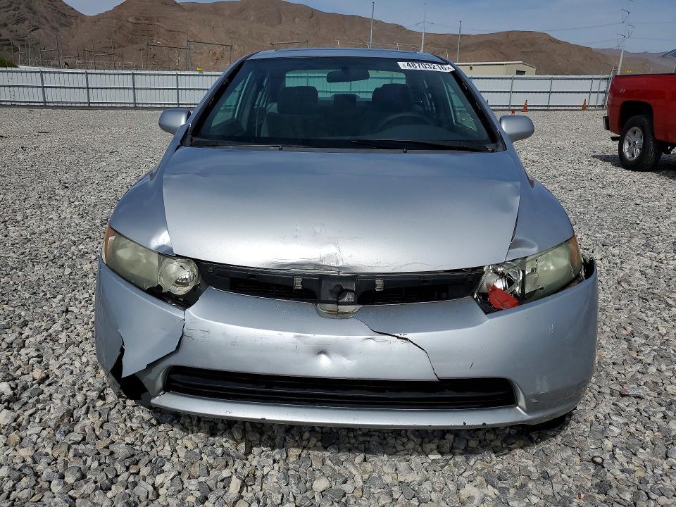 2008 Honda Civic ex