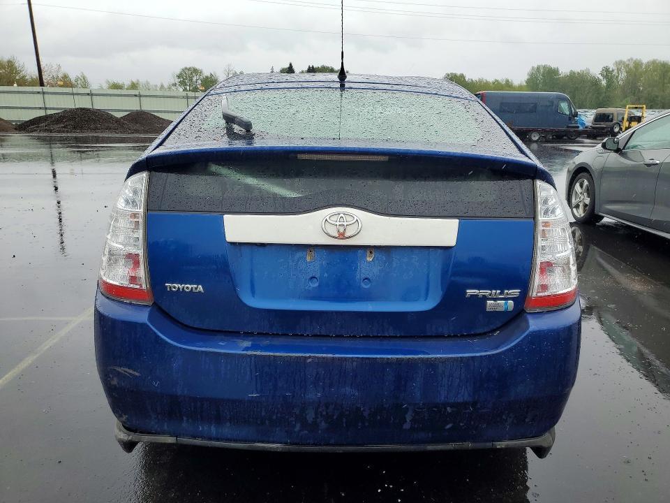 2008 Toyota Prius Base