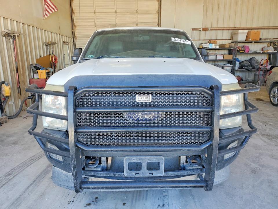 2015 Ford F250 Super Duty