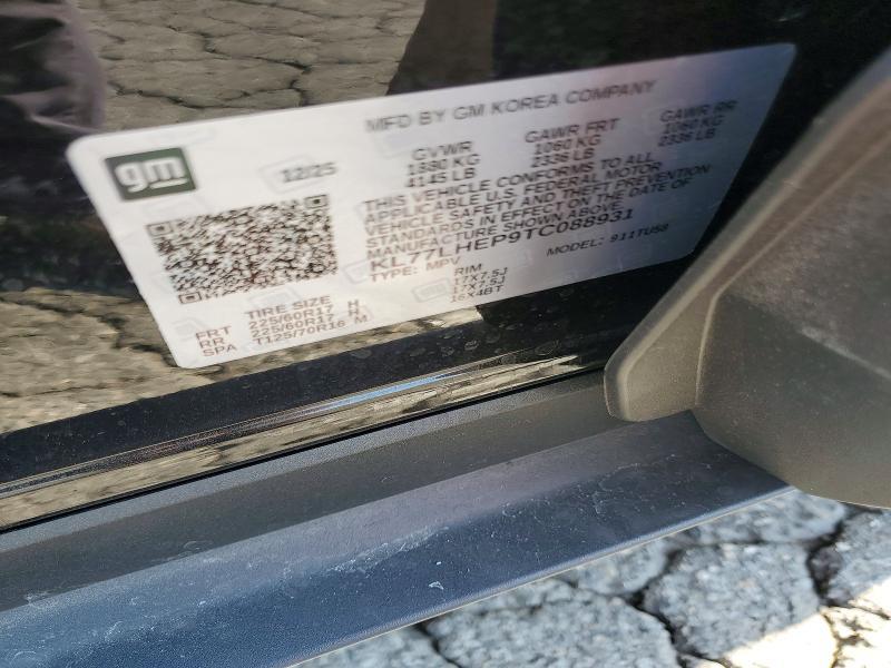 2026 Chevrolet Trax 1LT